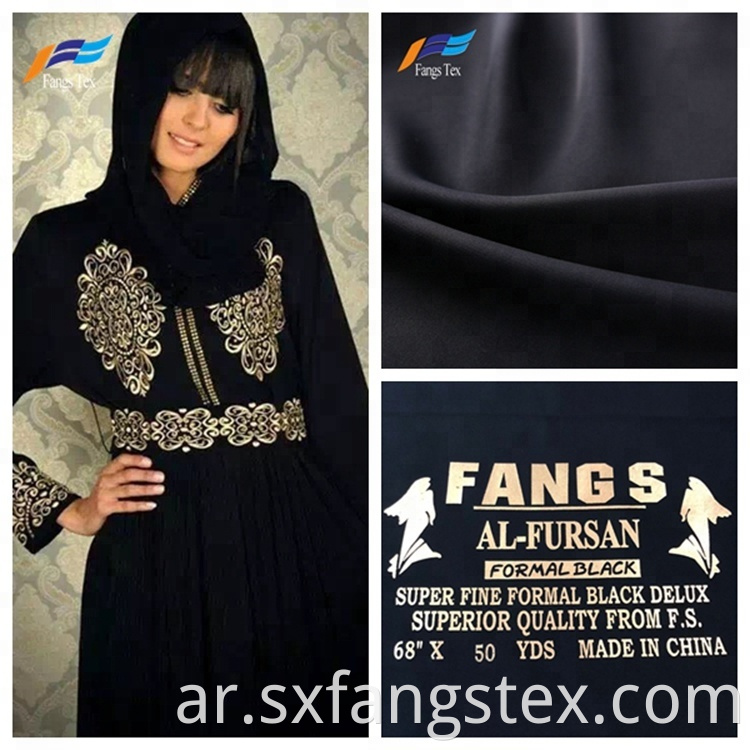 Polyester Fursan Satin Formal Black Arab Abaya Fabric